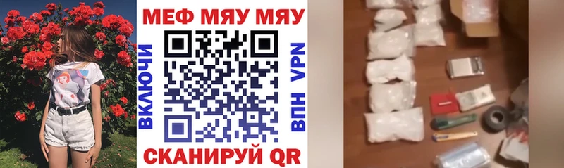 Канабис Покачи