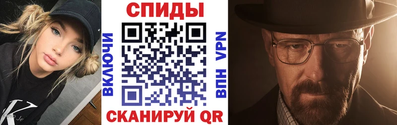 АМФ Premium  купить   Покачи 