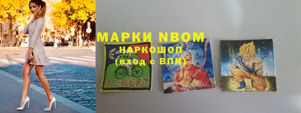 не бодяженный Нягань