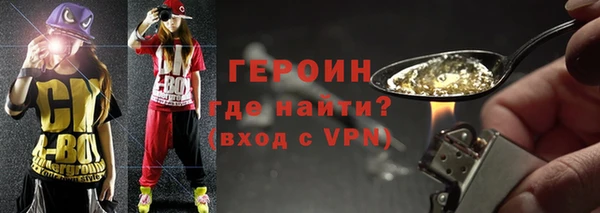 не бодяженный Нягань