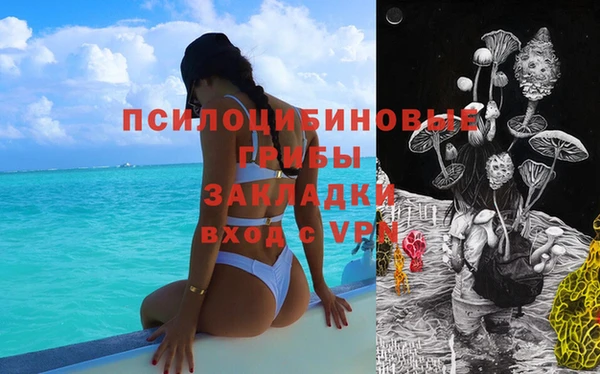 не бодяженный Нягань