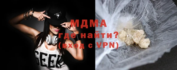 не бодяженный Нягань