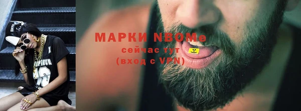 не бодяженный Нягань