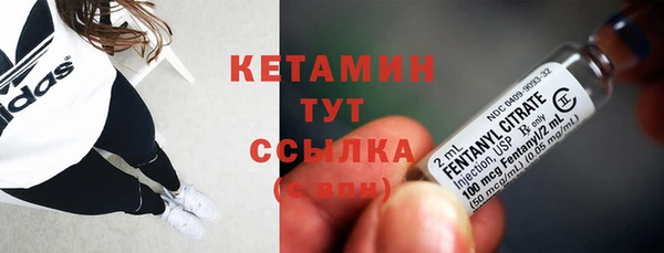не бодяженный Нягань