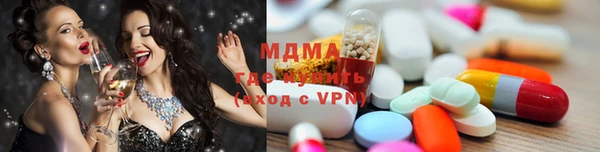 трава Няндома