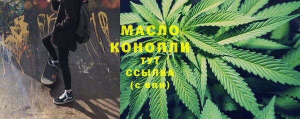 меф VHQ Горнозаводск