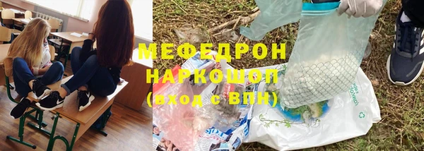 не бодяженный Нягань