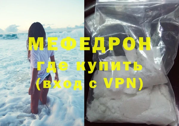 не бодяженный Нягань