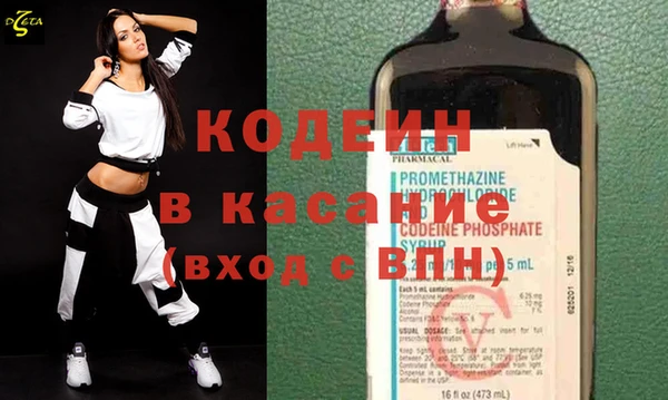 прущий лед Нязепетровск