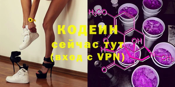 не бодяженный Нягань
