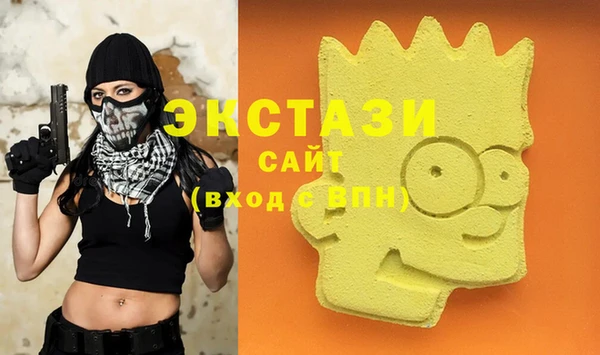 не бодяженный Нягань