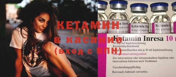 не бодяженный Нягань