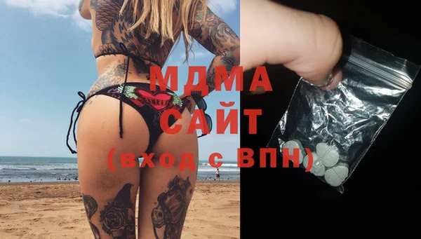не бодяженный Нягань