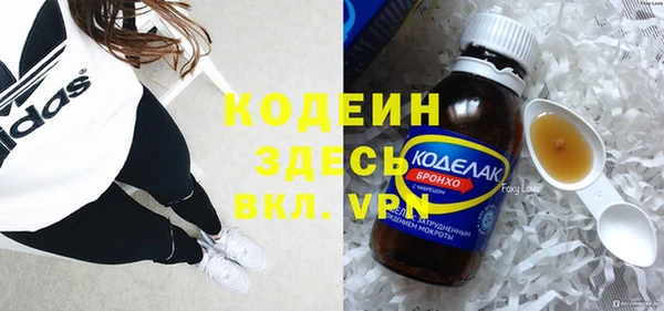 не бодяженный Нягань