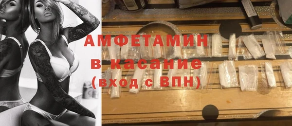 прущий лед Нязепетровск