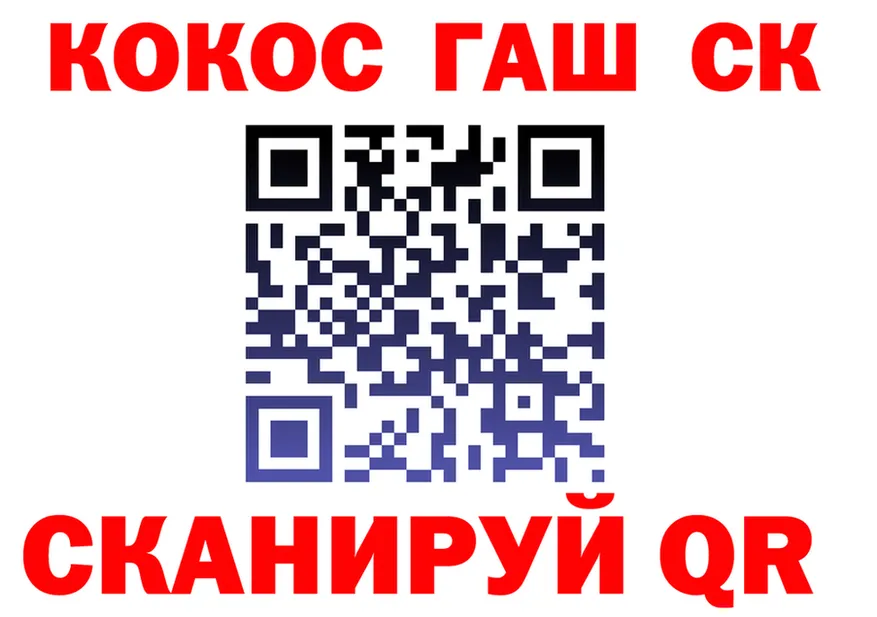 АМФ 97% зеркало дарк нет мега Покачи