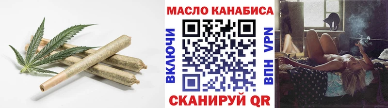 ТГК вейп с тгк  Покачи 