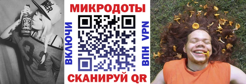 Псилоцибиновые грибы GOLDEN TEACHER  купить наркоту  Покачи 
