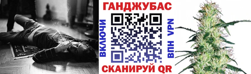 Каннабис White Widow  Покачи 